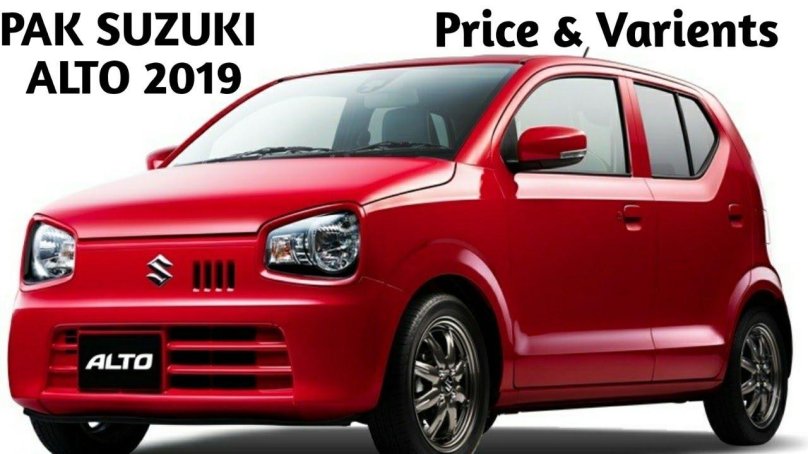 Сузуки Альто турбо