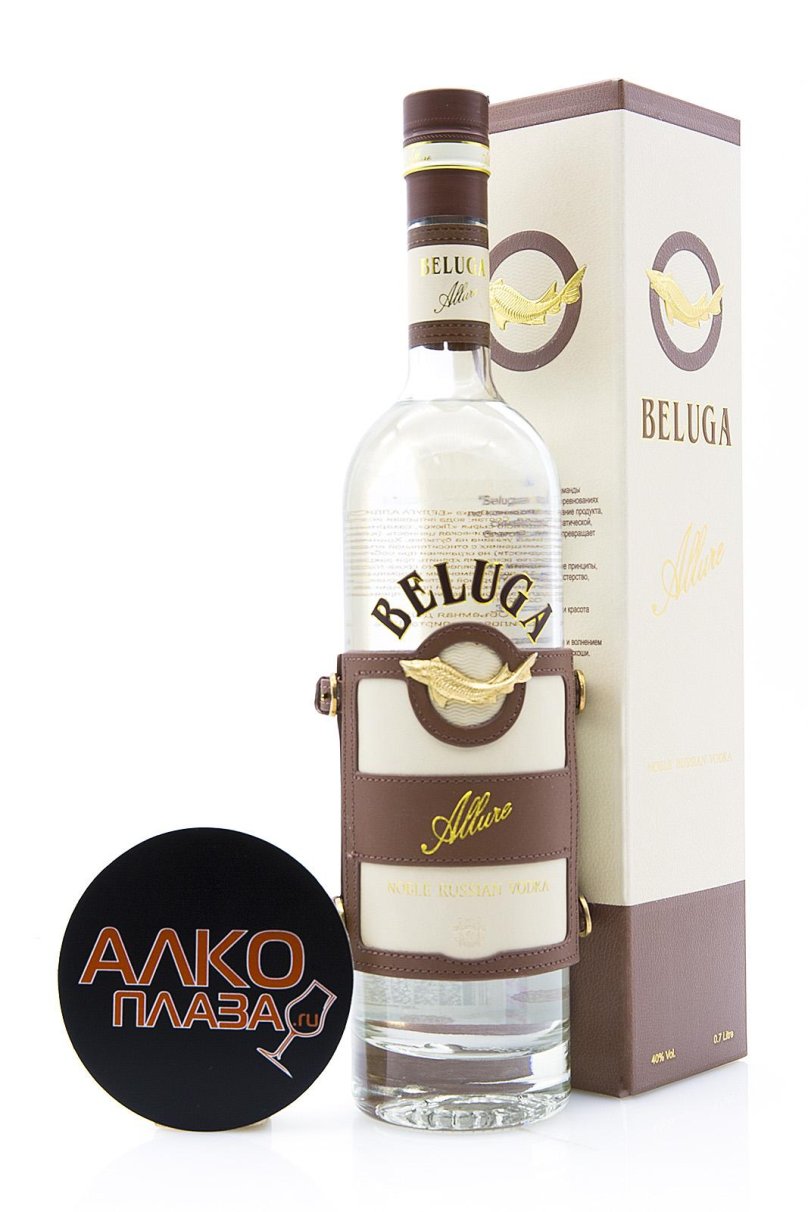 Белуга Аллюр 0.7
