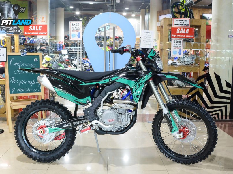 Мотоцикл BSE rtc300