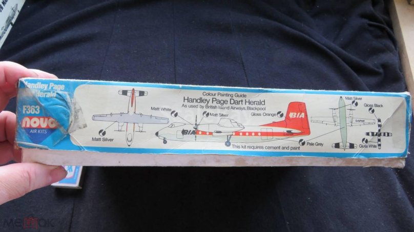 144125-4 Восточный экспресс 1/144 Dart Herald "channel Express"