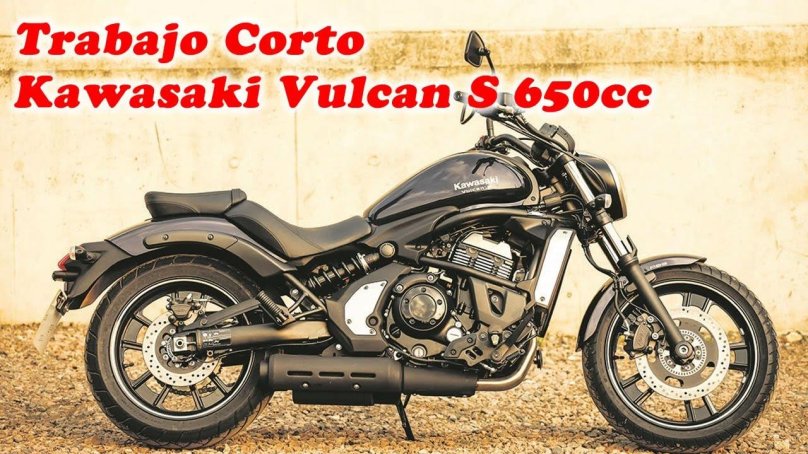 Кавасаки вулкан 650s