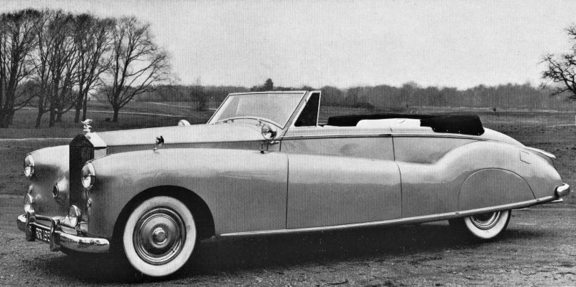 Роллс Ройс 1957