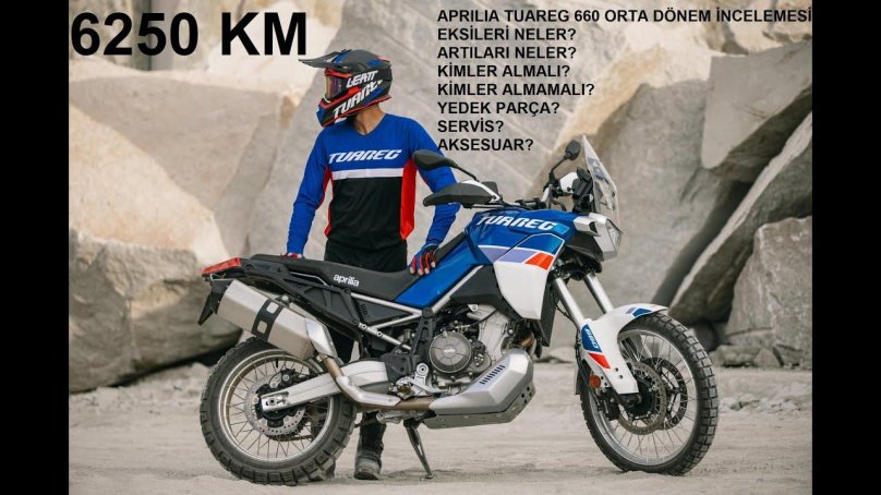 Туристический эндуро