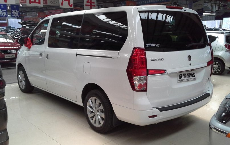 Dongfeng Fengxing