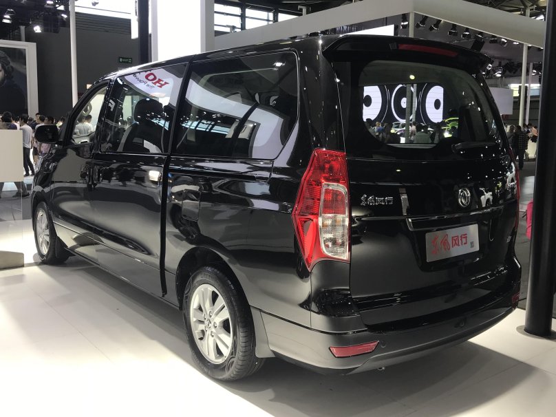 Dongfeng Fengxing