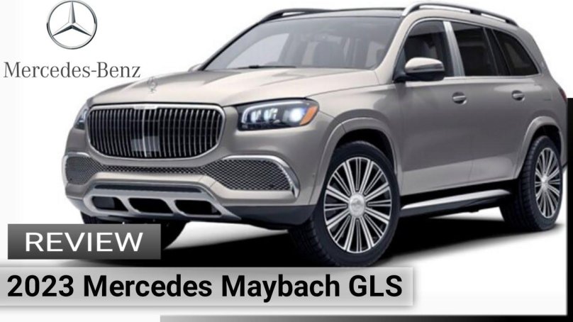 Мерседес Майбах GLS