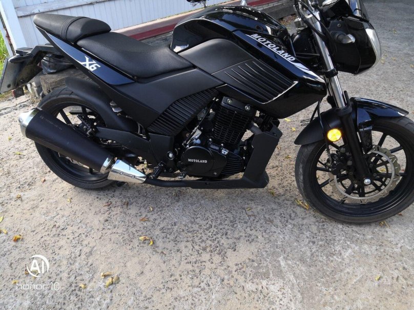 Мотолэнд ТД 250