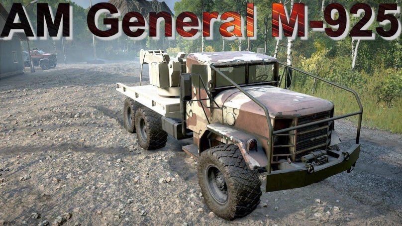 Am General m925