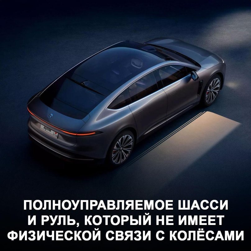 Китайский Майбах