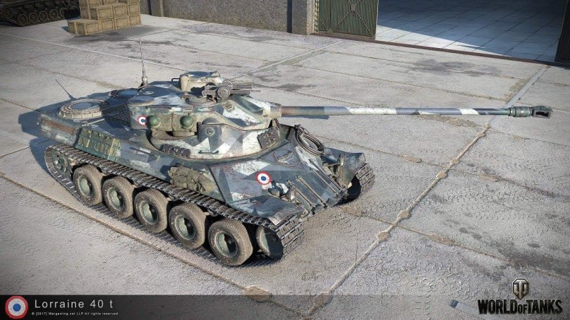 Французский танк Лорейн 40т