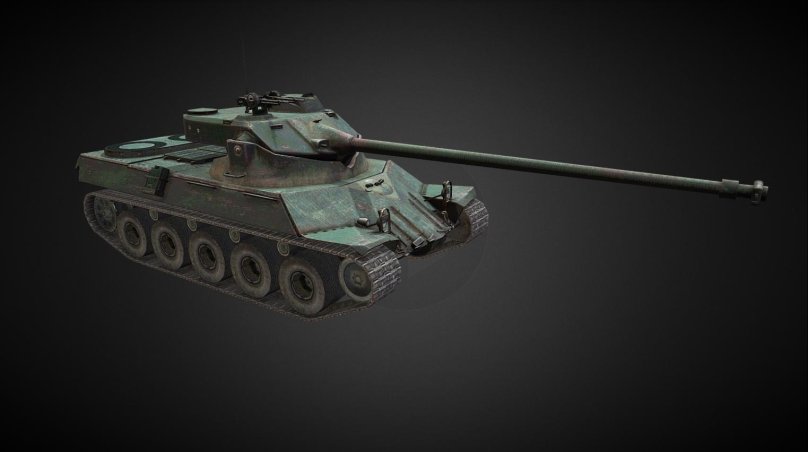 Танк Lorraine 40t