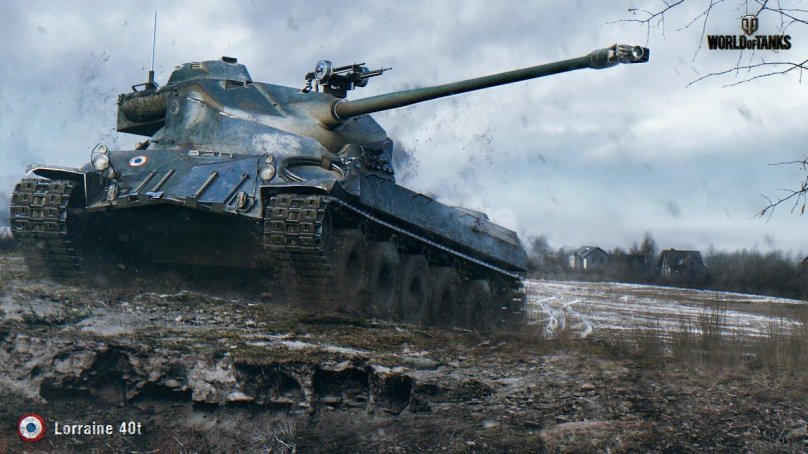 Французский танк Лорейн 40т