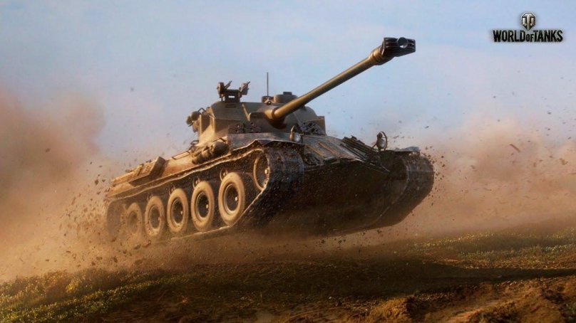 Танк Лорейн 40т