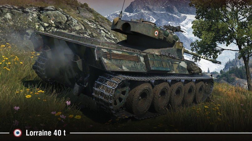 Лоррейн 40т WOT