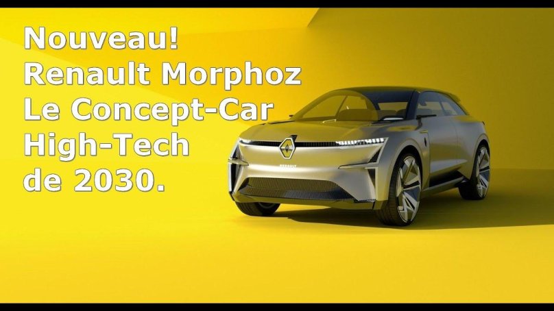 Renault Concept car