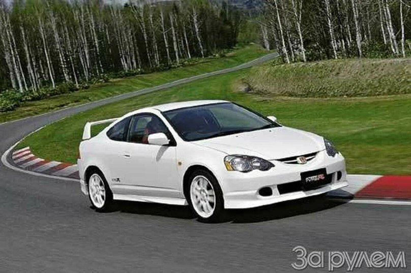 Honda Integra Type r dc3