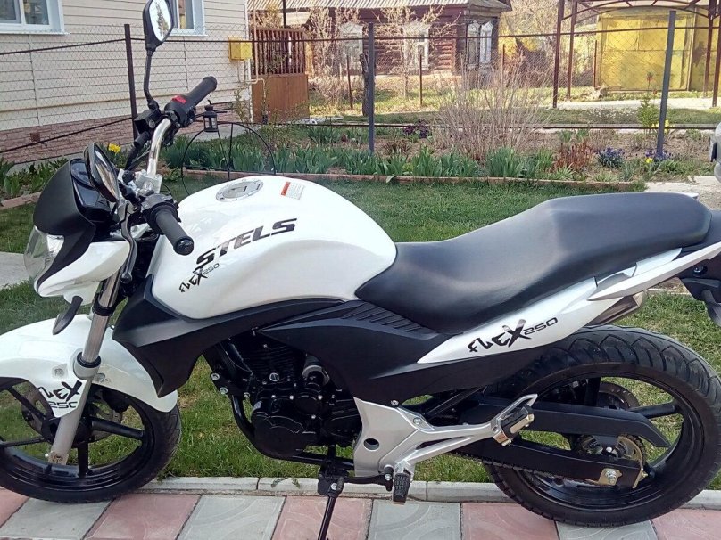 Стелс Флекс 250 кубов