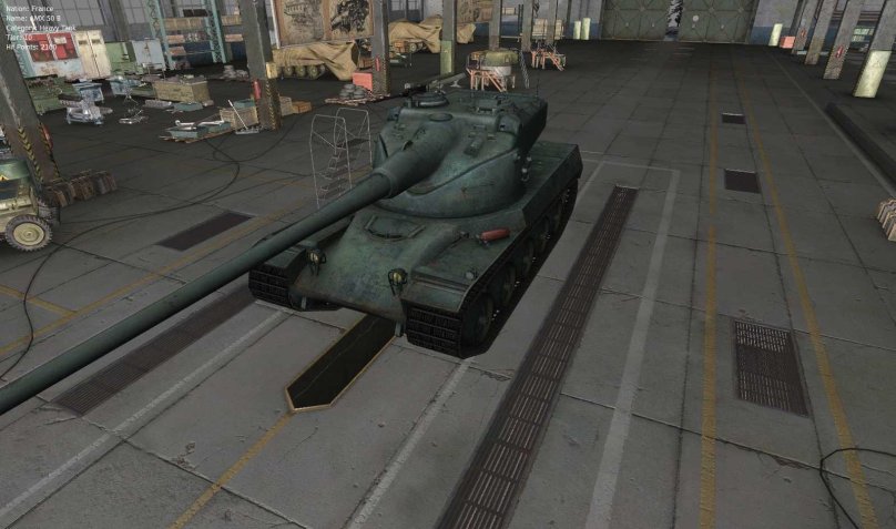 Броня АМХ 50 100