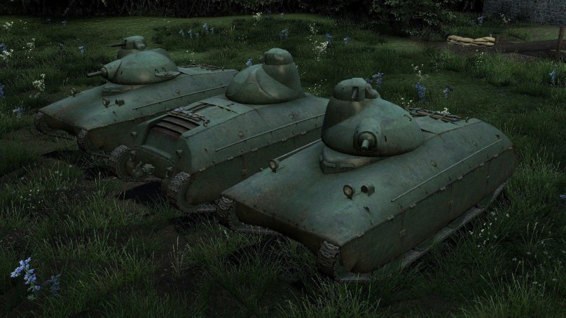 Амикс 40 танк