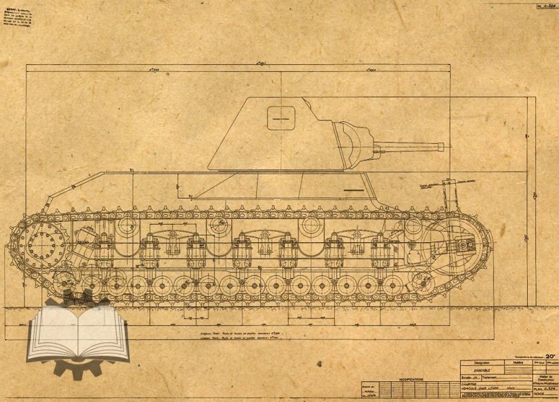 Танк арл в39