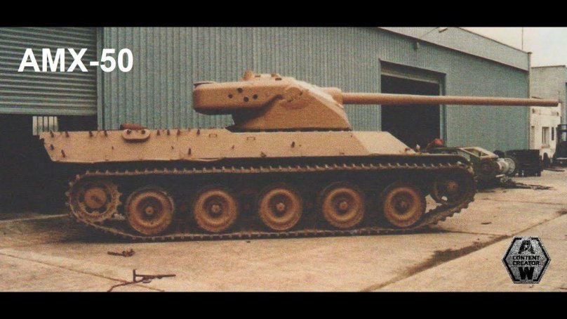 Танк AMX 50 B