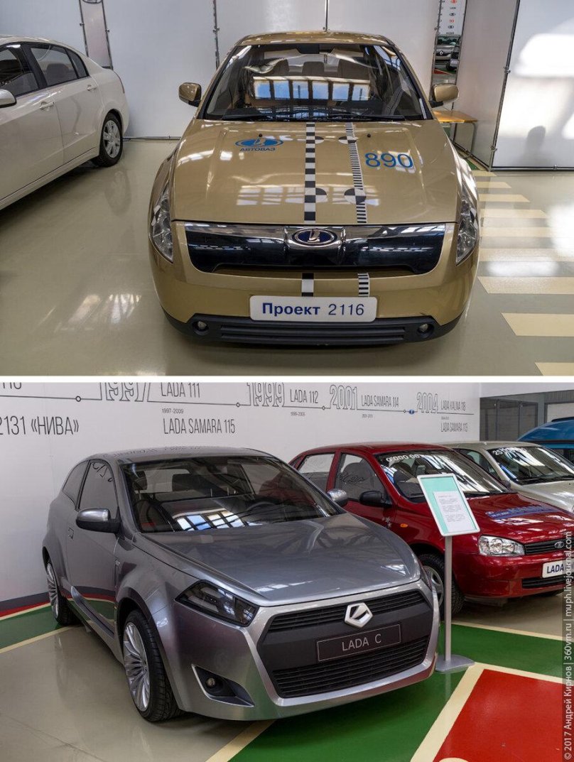 Проект Lada 2116