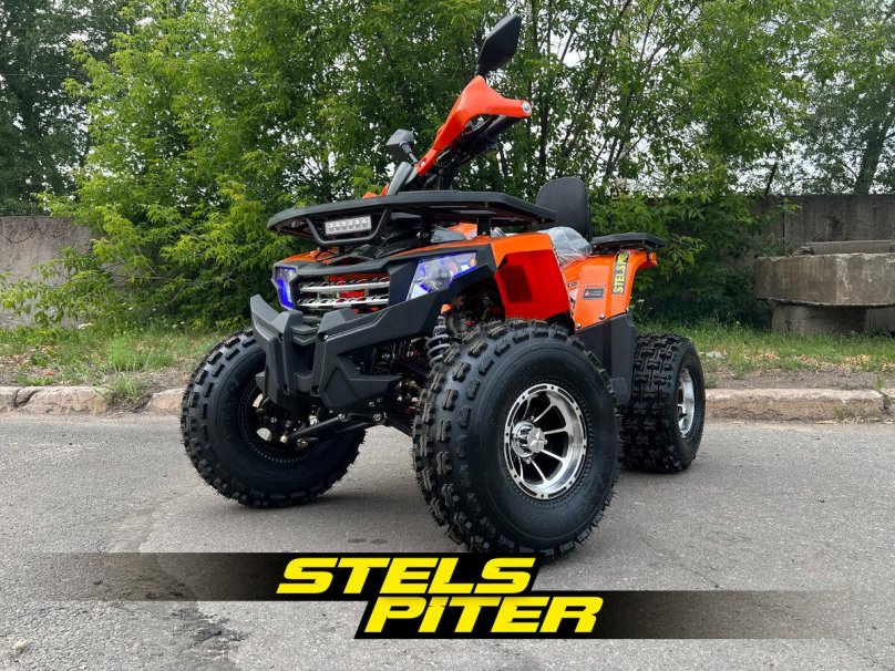 Квадроцикл Yacota Dazzle Lux-LD