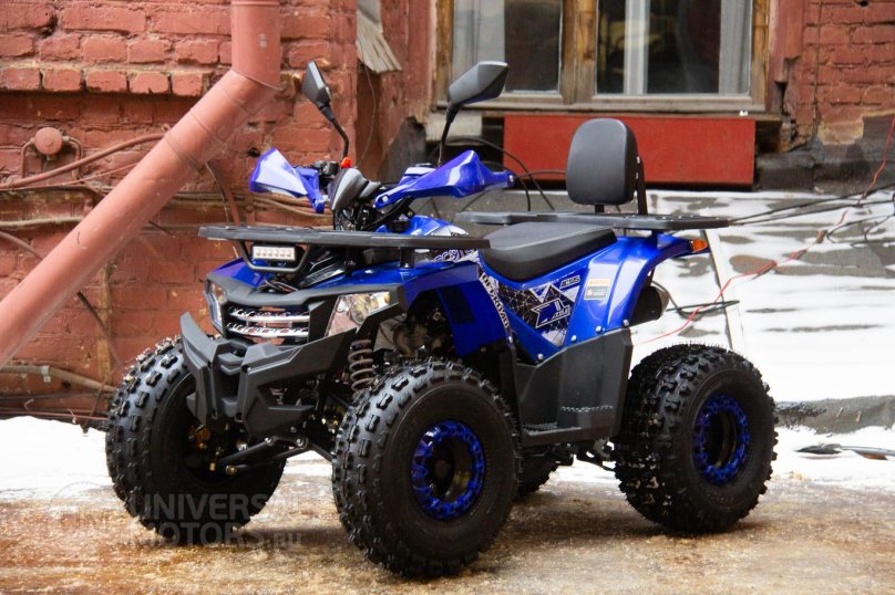 Yacota Dazzle Lux 125