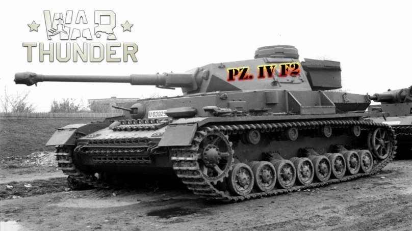 Танк т-4 немецкий