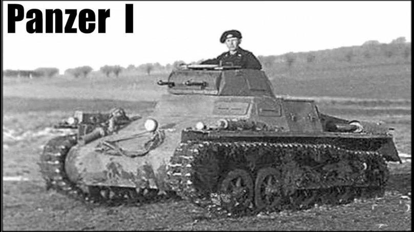 Танк PZ 1