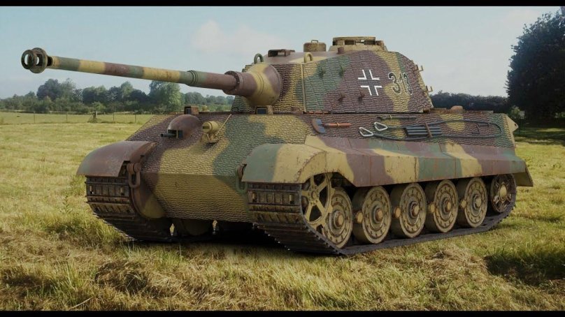 Королевский тигр танк