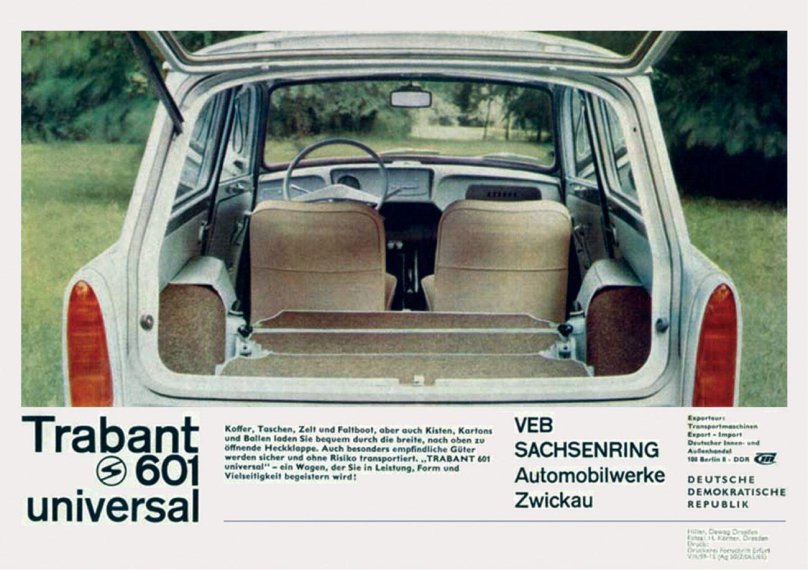 Трабант универсал салон