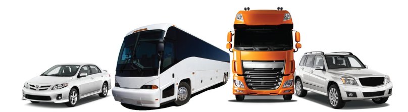 Легковые и грузовые автомобили