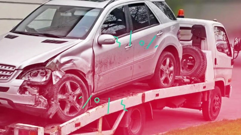 Битая машина