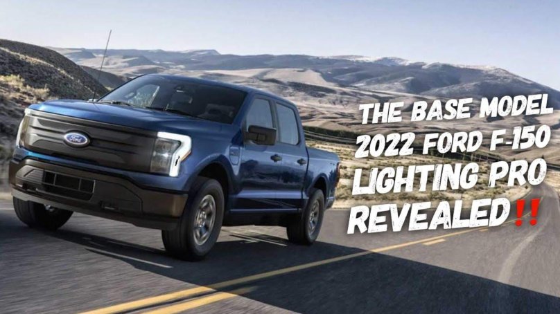 Ford f-150 Lightning