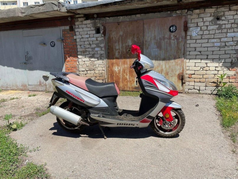 Irbis Nirvana 150