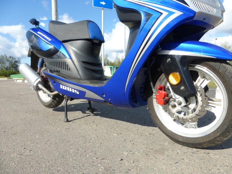 Скутер Нирвана 150