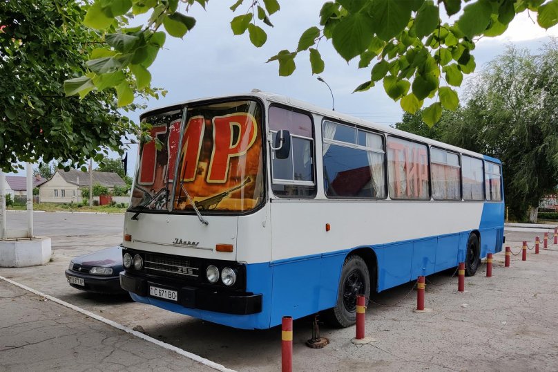 Икарус - Супермен фото