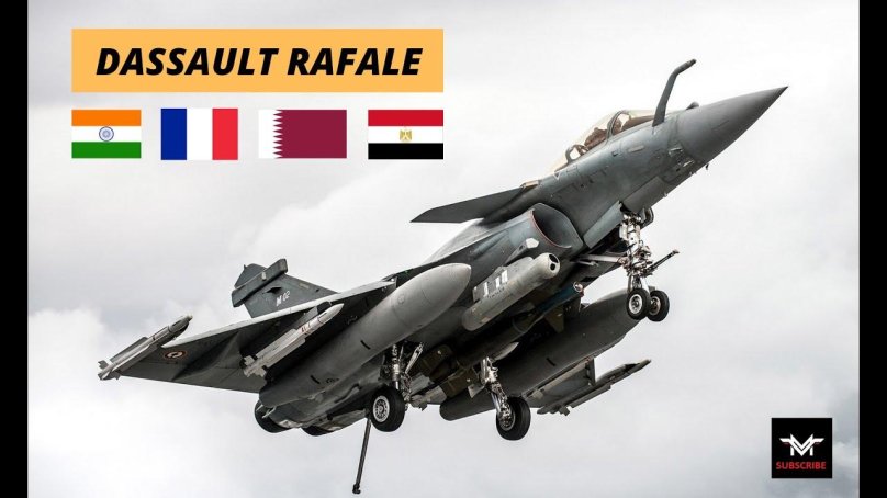 Rafale истребитель