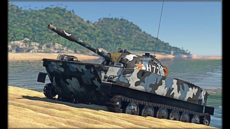 Type 63-i