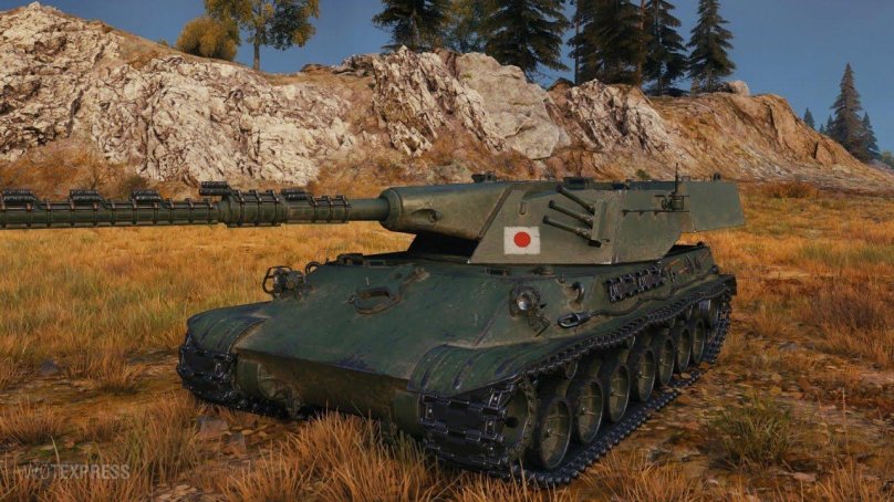 Тайп 71 танк