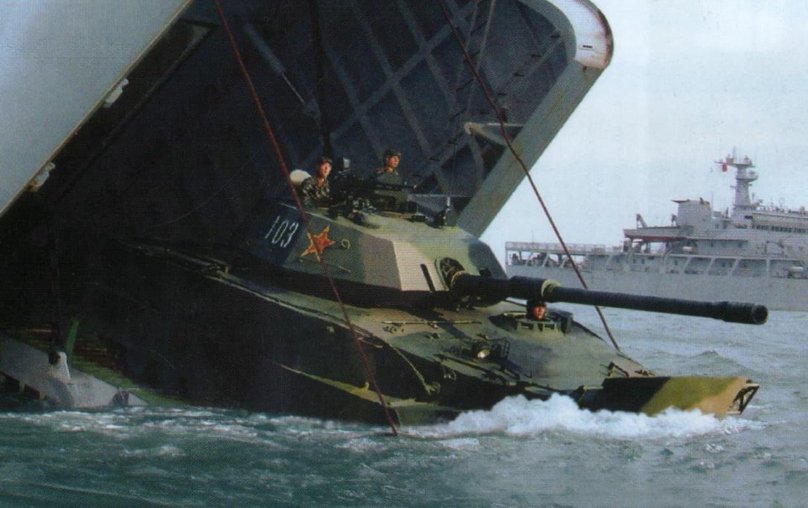 Плавающий танк Тип 63