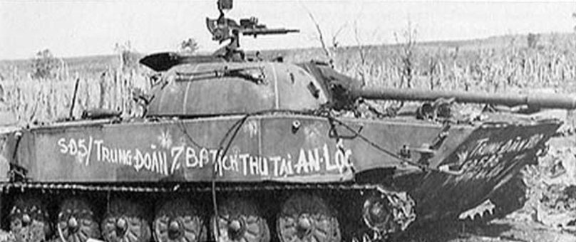 Пт-76 Вьетнам