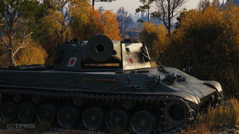 Type 63 WOT