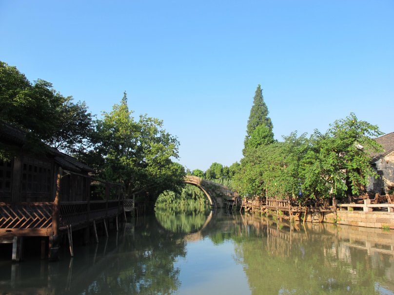 Хайнин Китай