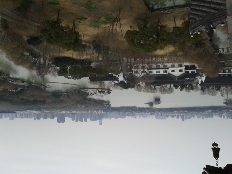 Город в Китае Цзясин