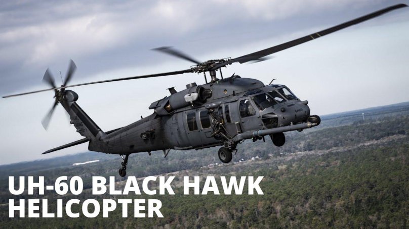 Вертолет Sikorsky HH-60w