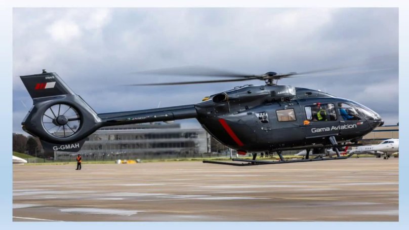 Вертолёт Airbus Helicopters