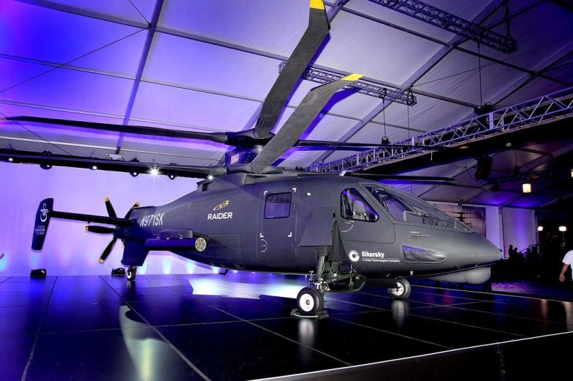 S-97 Raider вертолёт