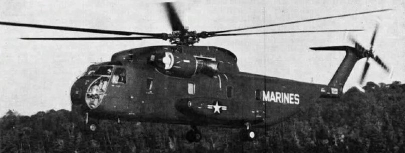 Sikorsky s-61r